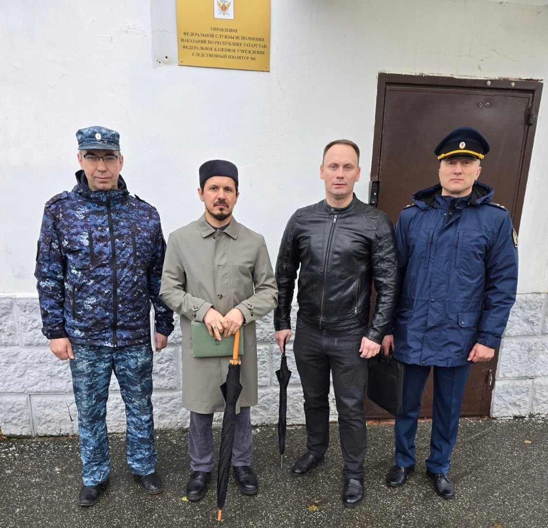 Ильгам хазрат Исмагилов посетил Следственный изолятор N1