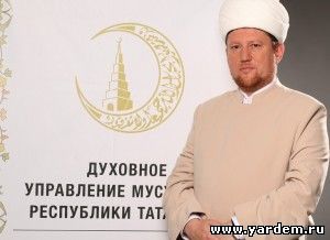 Махалля и татарская слобода. Статьи
