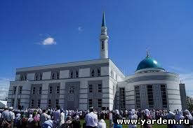 Мечеть "Ярдэм" готовится к Рамазану