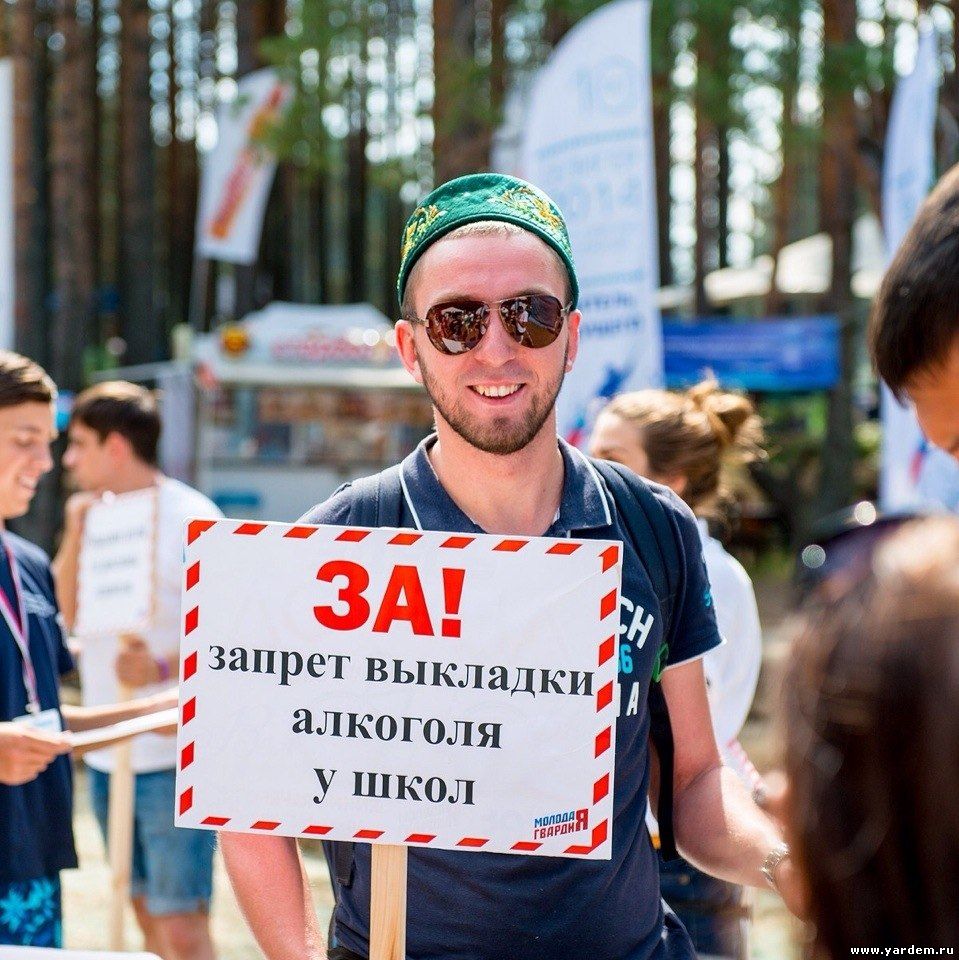 При мечети "Ярдэм" начал работу центр мусульманской молодежи «Тренд». Общие новости