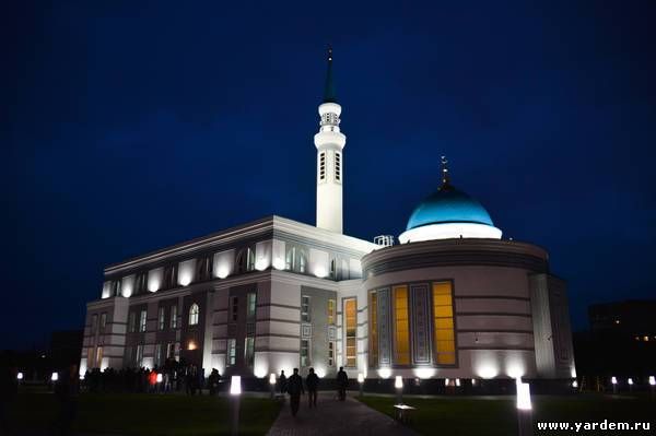 Сегодня исполняется год со дня открытия мечети "Ярдэм". Общие новости