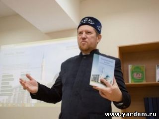 Илдар Баязитов принял участие в работе круглого стола Общественной Палаты