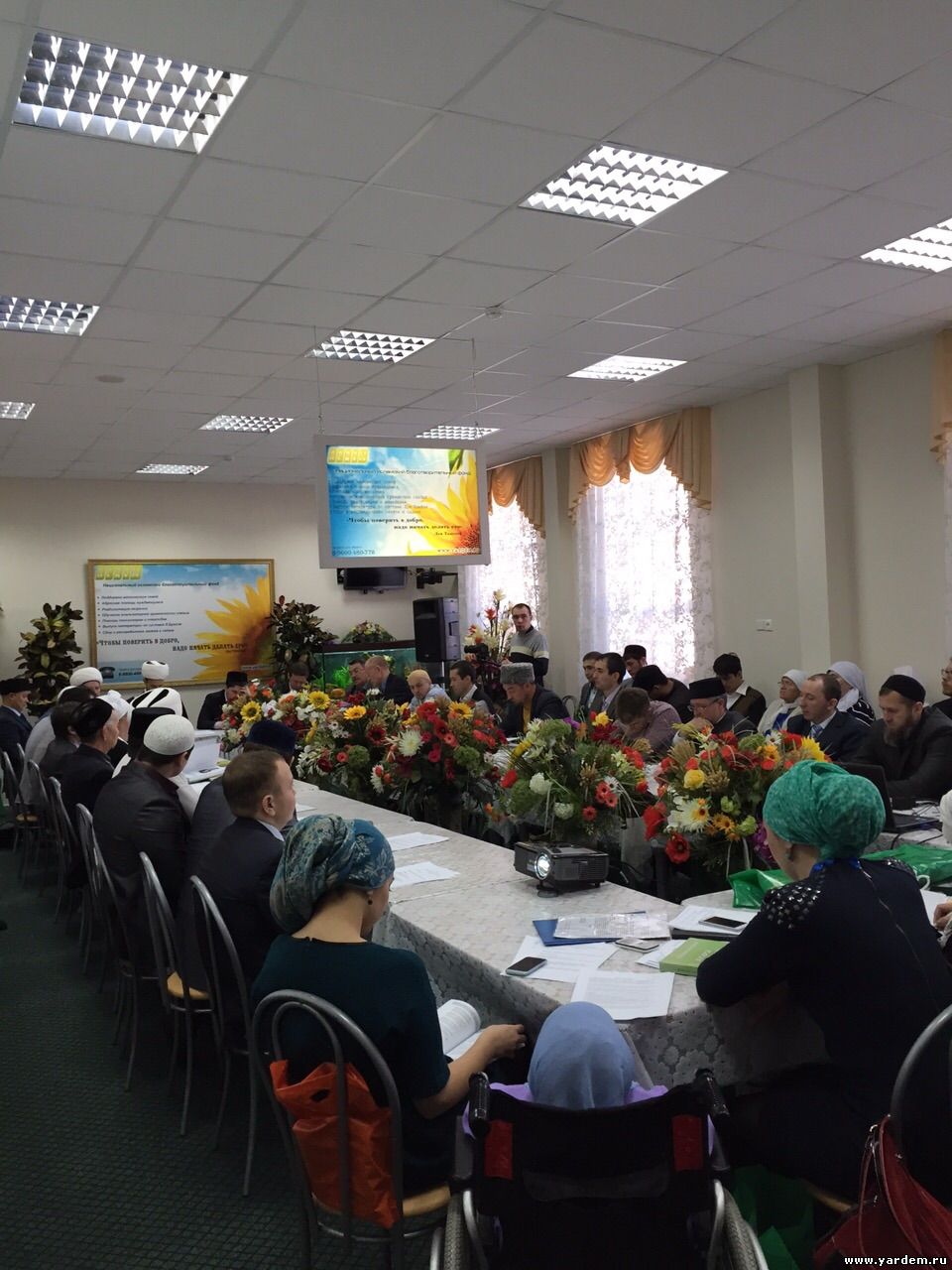 В мечети "Ярдэм" прошла Всероссийская конференция