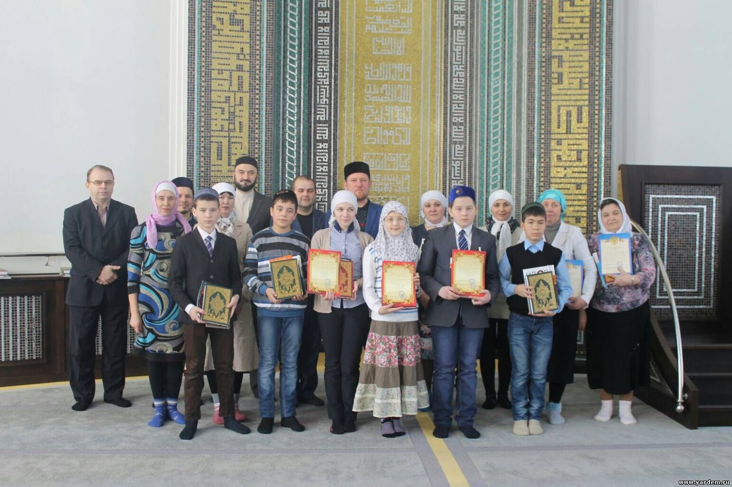 В “Ярдэм”е прошел конкурс Корана среди читателей журнала " Идель"