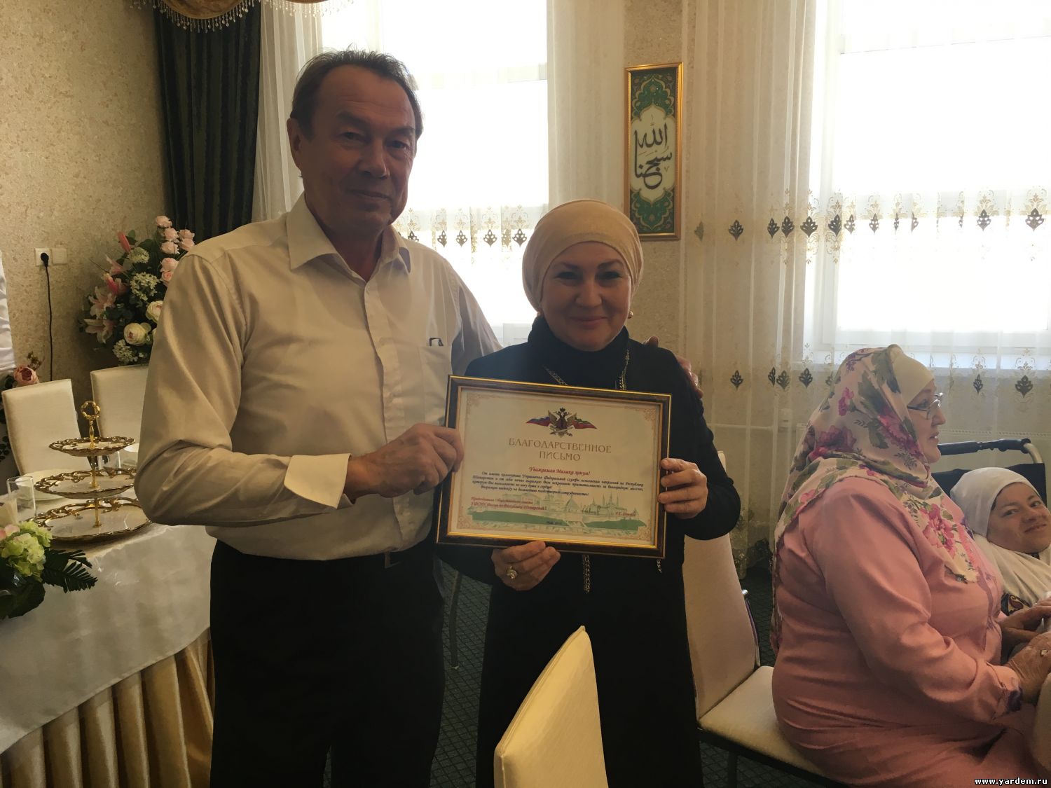 Малика Гельмутдинова награждена благодарственным письмом Общественного Совета УФСИН