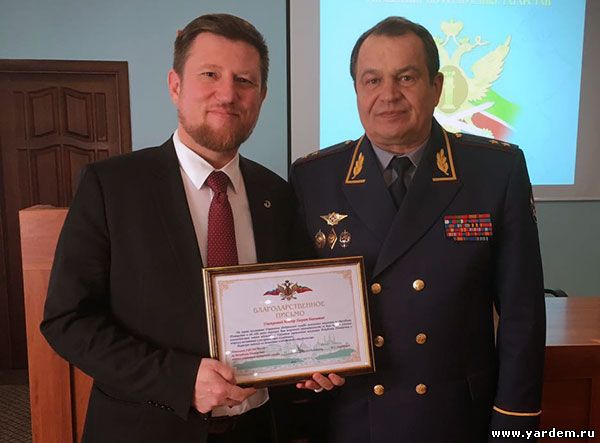 Илдар хазрат Баязитов стал членом Совета УФСИН РФ по РТ. Общие новости