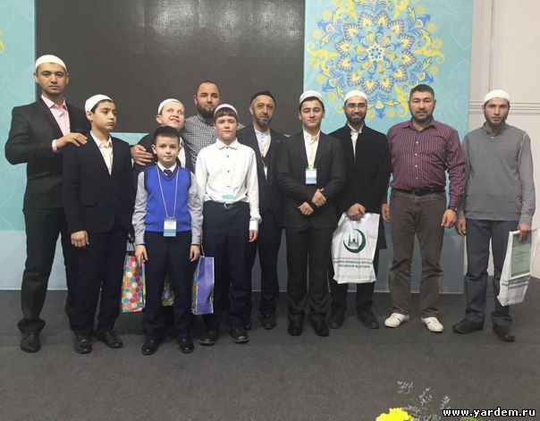 Незрячий воспитанник "Ярдэм"а Имран Шибугаев на конкурсе чтецов Корана в Перми занял второе место