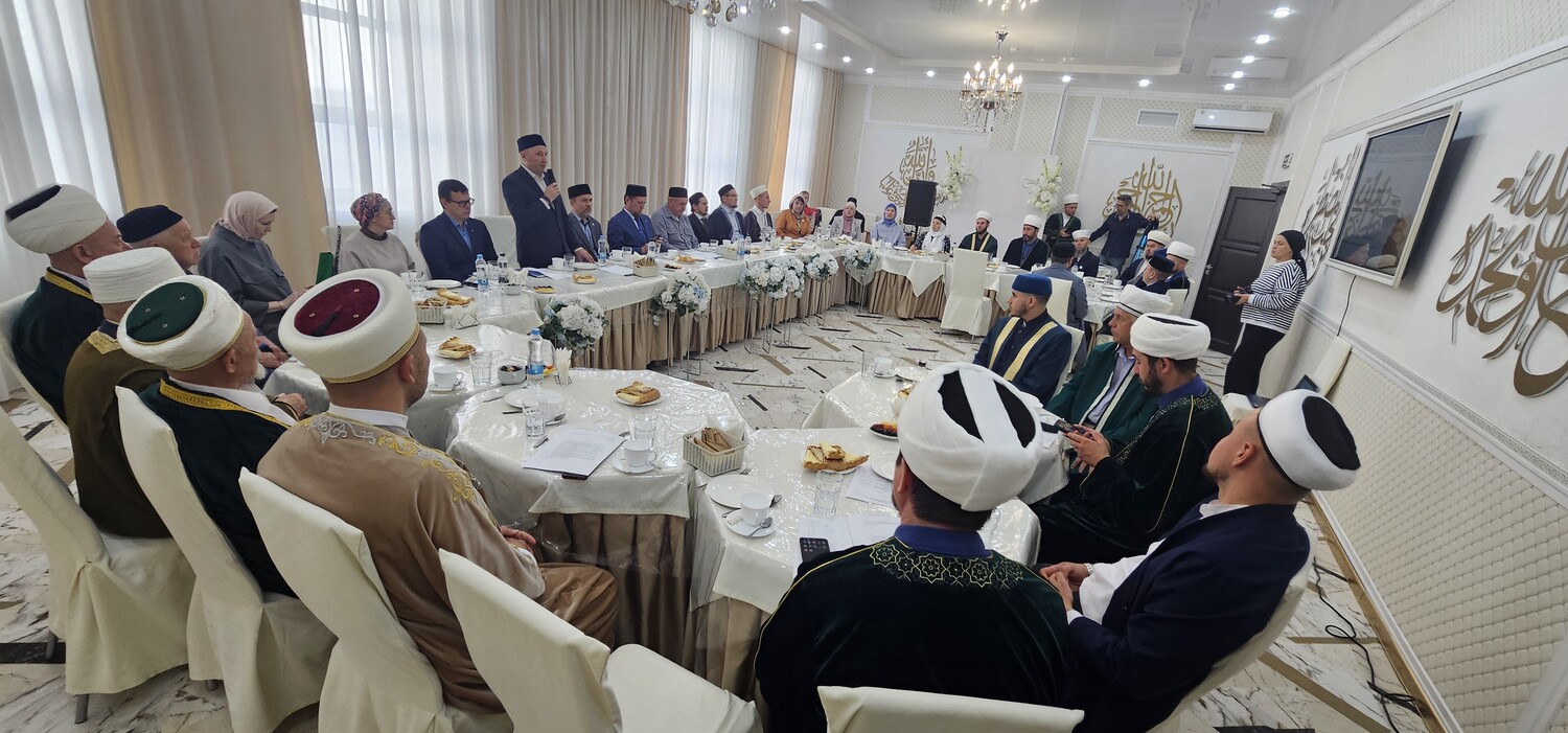 Собрание имамов мухтасибата Кировского и Московского районов города Казани