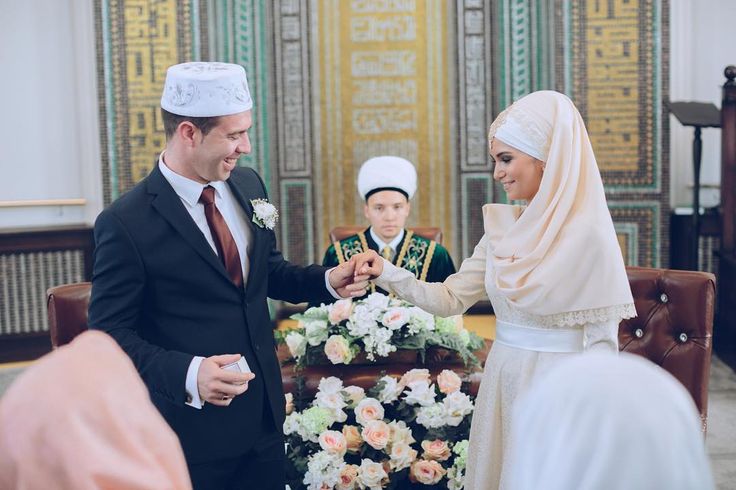 Никах и свадьба